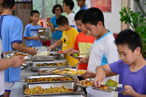 太空翼足球教育机构简介