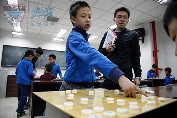 太空翼足球教育机构简介