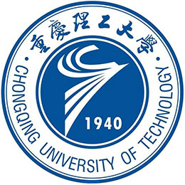 重慶理工大學(xué)