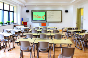 上师大附二外国际部教室