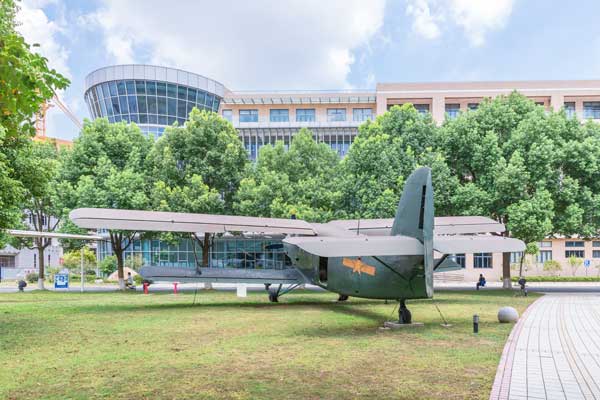  Enrollment Brochure of IT Specialty of Science and Technology College of Anhui Xinhua University