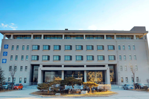 山东警察学院成人高考办公楼