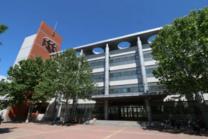 德州学院成人高考教学楼