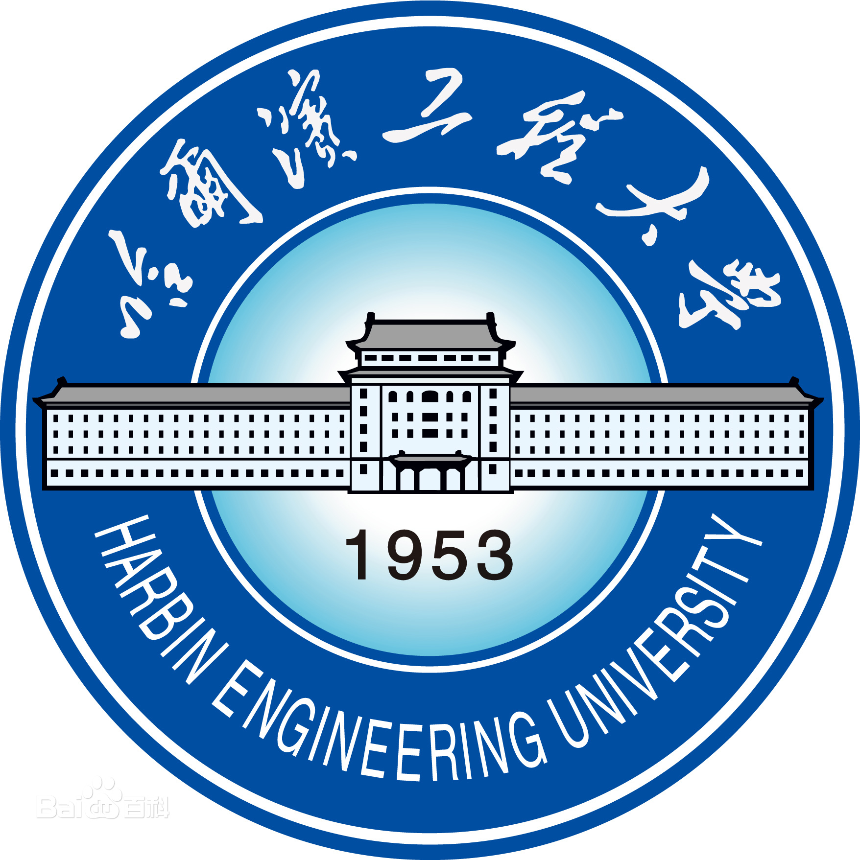 哈尔滨工程大学自考本科