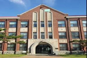 韩国全南大学专升本