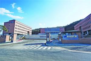 韩国嘉泉大学研究生