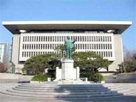 韩国世宗大学专升本