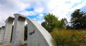 韩国中央大学本科