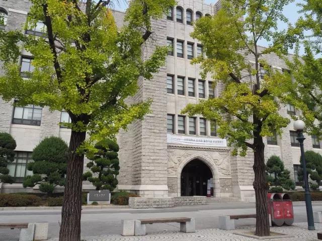 韩国高丽大学研究生