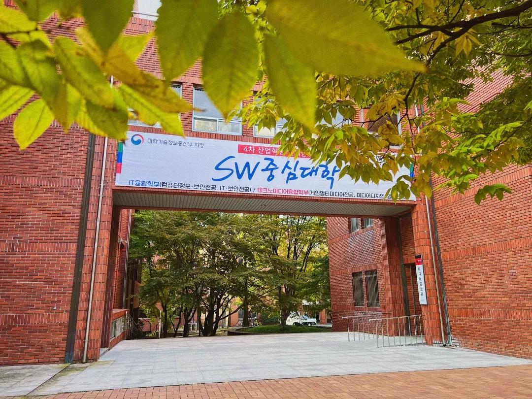 韩国又松大学本科