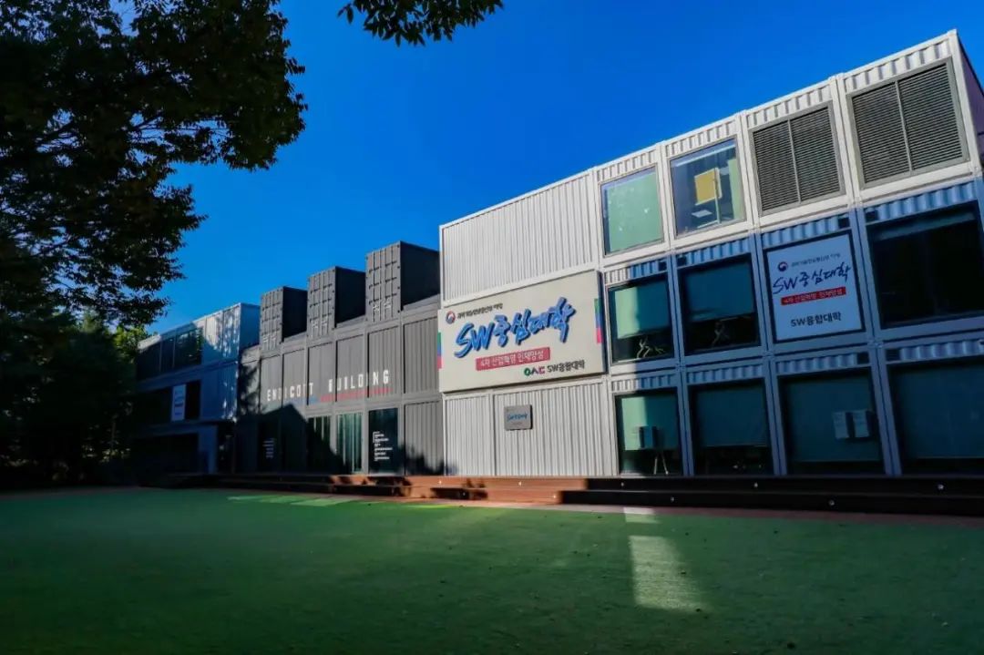 韩国又松大学中英双语授课硕士研究生