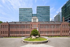 韩国东亚大学本科