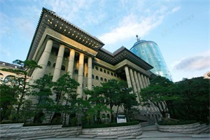 韩国西京大学本科