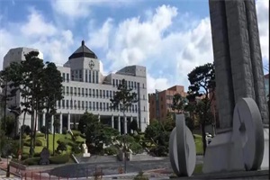 韩国檀国大学专升本