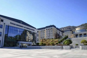 韩国釜山外国语大学专升本