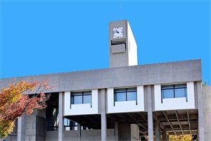 日本名古屋大学本科