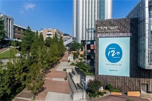 韩国崇实大学专升本