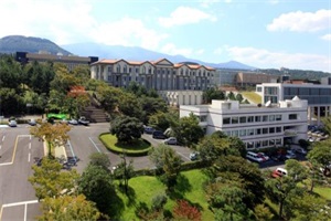 韩国济州大学本科
