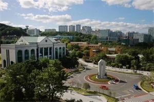 韩国蔚山大学本科