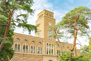 日本一桥大学本科