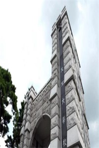 韩国又石大学中文授课硕士研究生