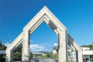 韩国忠南大学研究生