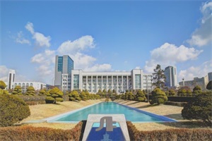 韩国仁荷大学专升本