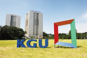 韩国京畿大学本科