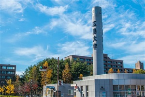 日本广岛大学研究生