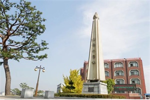 校园标志物