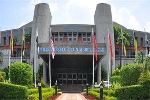 马来西亚国民大学本科