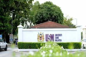 马来西亚理科大学本科