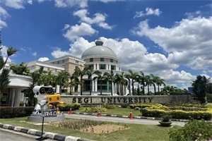  马来西亚世纪大学本科