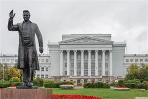 俄罗斯乌拉尔联邦大学本科