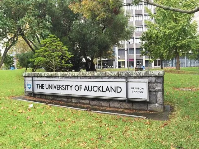新西兰奥克兰大学本科