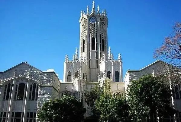 新西兰奥克兰大学硕士