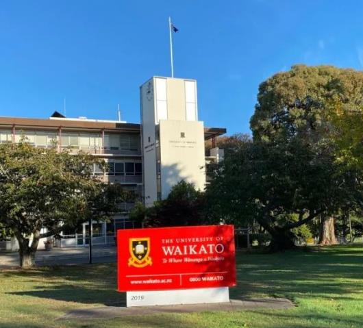 新西兰怀卡托大学硕士