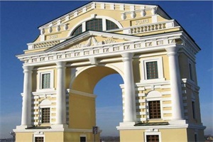 俄罗斯伊尔库茨克国立大学本科