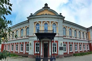 俄罗斯伊尔库茨克国立大学研究生