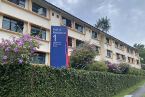 新加坡南洋理工大学本科