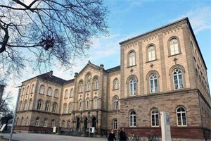 德国亚琛工业大学硕士