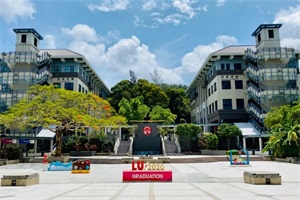 香港岭南大学本科