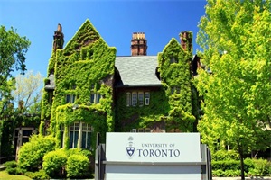 加拿大多伦多大学本科