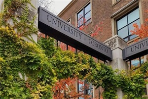 加拿大多伦多大学硕士