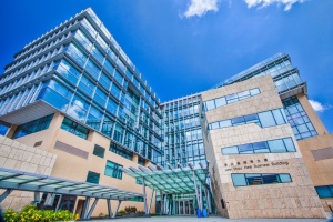 香港科技大学本科