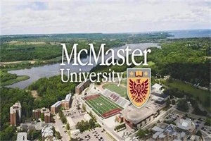 加拿大麦克马斯特大学本科