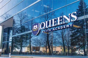 加拿大女王大学本科