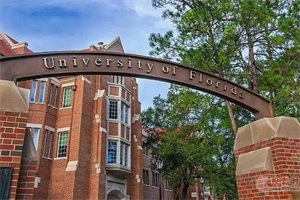 美国佛罗里达大学硕士