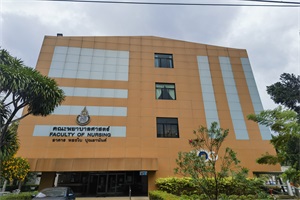 泰国宋卡王子大学硕士