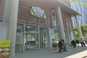 泰国正大管理学院硕士